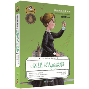 ��(gu��)�H��(ji��ng)��ͯ�ČW(xu��)��������˵Ĺ���