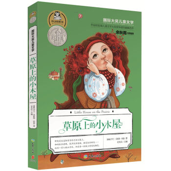 ���H�󪄃�ͯ�ČW����ԭ�ϵ�Сľ��