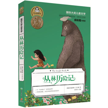 ���H��(ji��ng)��ͯ�ČW(xu��)�����֚v�U(xi��n)ӛ