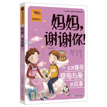 �������x�x�㣡׌�Ҷ��øж��c��(��i)�Ĺ���