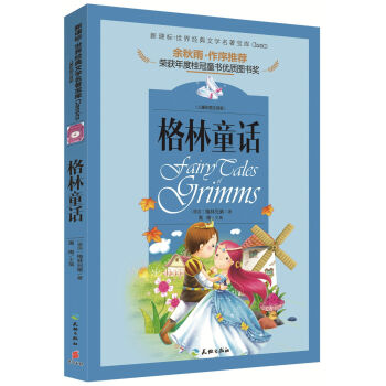 �����Ļ��W�ߡ�ɢ�ļ������������������]����������ͯԒ����ͯ�ʈDע���� ���n�˱��x��