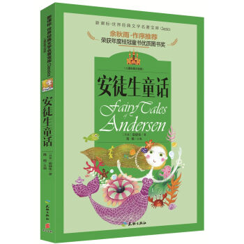 �����Ļ��W(xu��)����ɢ�ļ������������������]����(sh��)����ͽ��ͯԒ(hu��)����ͯ�ʈDע���� ���n��(bi��o)���x��