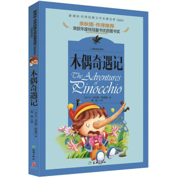 �����Ļ��W(xu��)����ɢ�ļ������������������]������ľż����ӛ����ͯ�ʈDע���� ���n��(bi��o)���x��