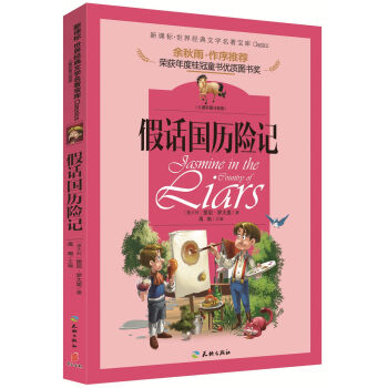 �����Ļ��W(xu��)����ɢ�ļ������������������]��������Ԓ��(gu��)�v�U(xi��n)ӛ����ͯ�ʈDע���� ���n��(bi��o)���x����