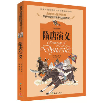 �����Ļ��W(xu��)�ߡ�ɢ�ļ������������������]�������������x����ͯ�ʈDע���������n��(bi��o)���x����