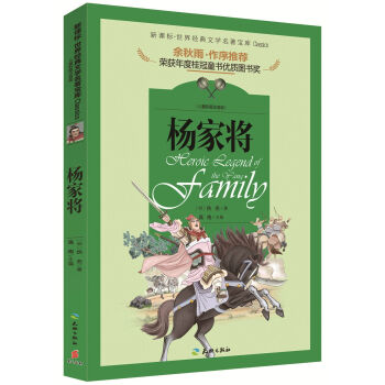 �����Ļ��W(xu��)����ɢ�ļ������������������]��������Ҍ�����ͯ�ʈDע���� ���n��(bi��o)���x��