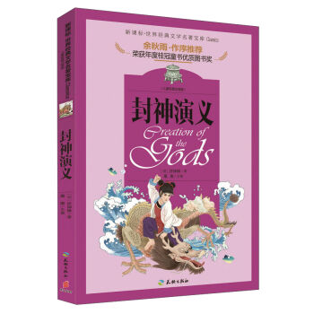 ���n��(bi��o)�����罛(j��ng)���ČW(xu��)��������(k��)���������x����ͯ�ʈDע���棩