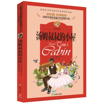 �����Ļ��W����ɢ�ļ������������������]��������ķ�����С�ݣ���ͯ�ʈDע���� ���n�˱��x��