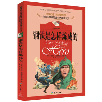 �����Ļ��W(xu��)����ɢ�ļ������������������]��������F�����ӟ��ɵģ���ͯ�ʈDע���� ���n��(bi��o)���x��