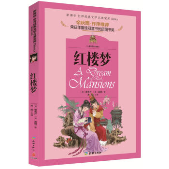 �����Ļ��W(xu��)�ߡ�ɢ�ļ������������������]����(sh��)���t�ǉ�(m��ng)����ͯ�ʈDע���� ���n��(bi��o)���x��