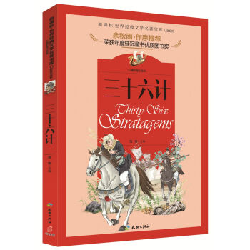 ���罛(j��ng)���ČW(xu��)��������(k��) ��ʮ��Ӌ(j��)