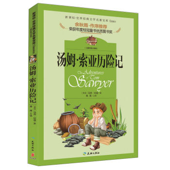 ���n��(bi��o)�����罛(j��ng)���ČW(xu��)��������(k��)����ķ�������v�U(xi��n)ӛ����ͯ�ʈDע���棩