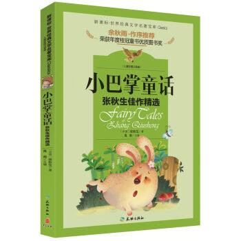 С����ͯԒ �������������x