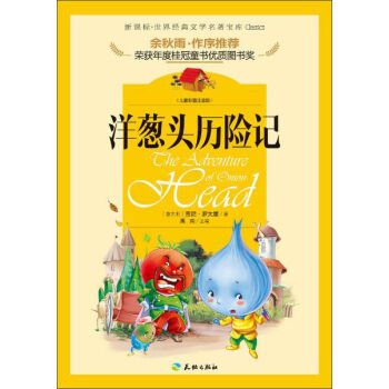 ���n��(bi��o)�����罛(j��ng)���ČW(xu��)�������죺���[�^�v�U(xi��n)ӛ����ͯ�ʈDע���棩