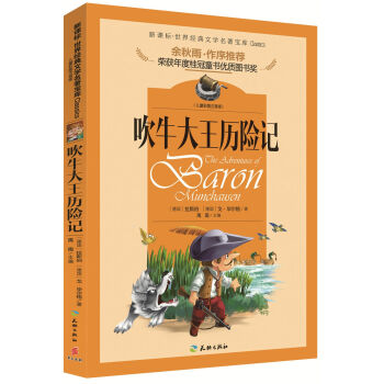 �����Ļ��W����ɢ�ļ������������������]��������ţ�����v�Uӛ����ͯ�ʈDע���� ���n�˱��x��