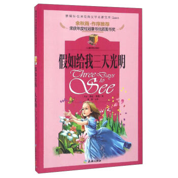 ���n��(bi��o)�����罛(j��ng)���ČW(xu��)��������(k��)������o�������������ͯ�ʈDע���棩