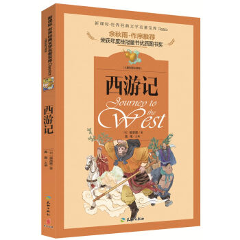 �����Ļ��W����ɢ�ļ������������������]����������ӛ����ͯ�ʈDע���� ���n�˱��x��