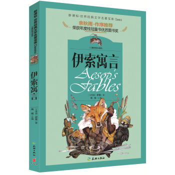 �����Ļ��W(xu��)����ɢ�ļ������������������]����(sh��)������Ԣ�ԣ���ͯ�ʈDע���� ���n��(bi��o)���x��