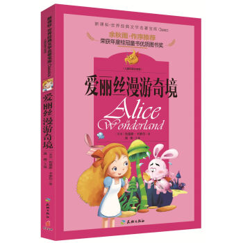 �����Ļ��W(xu��)����ɢ�ļ������������������]�����������z�����澳����ͯ�ʈDע���棬���n��(bi��o)���x����