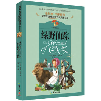 �����Ļ��W(xu��)����ɢ�ļ������������������]�������GҰ��ۙ����ͯ�ʈDע���� ���n��(bi��o)���x����