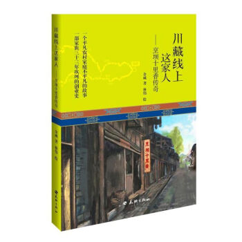 ���ؾ�(xi��n)���@����-���ʮ�������