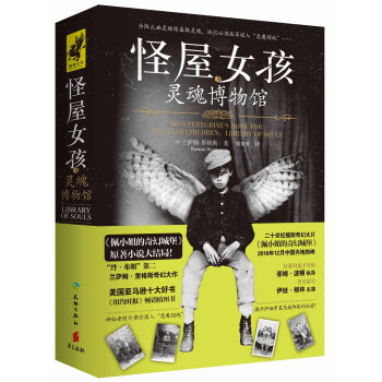 ����Ů��3 �`�격���^