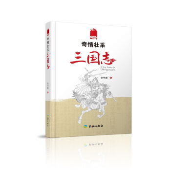 ����Ѳ� ����־