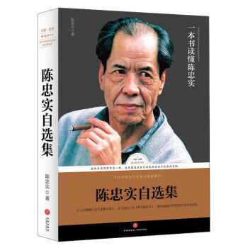 ��Ҍ����x������¹ԭ ����СԺ �������]��/·��(bi��o)ʯ����