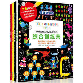 ����Č�ע��Ӗ(x��n)���Α�������bȫ4�ԣ�[�]��(li��n)�����]]