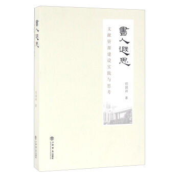 ��(sh��)����˼ �īI(xi��n)�YԴ���O(sh��)��(sh��)�`�c˼��