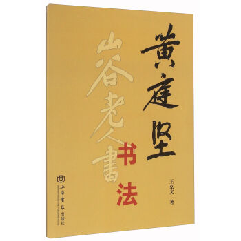 �Sͥ��(ji��n)��(sh��)��