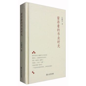 �������ĕ��I(y��)�r(sh��)��