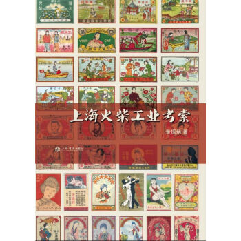 �Ϻ���񹤘I(y��)����