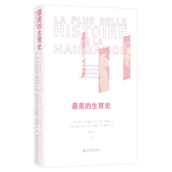 ����������ʷ