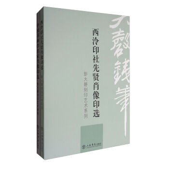 �������ӡˇ�g(sh��)ϵ�У�����ӡ�����tФ��ӡ�x+�Ї�����ӡ����Ф��ӡ�x�����b��2�ԣ�