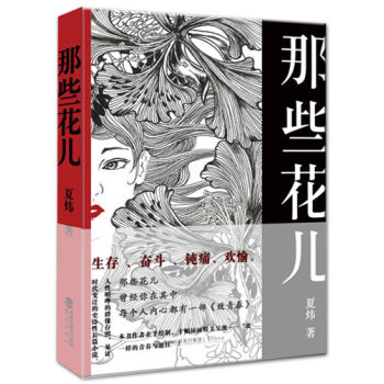 ��Щ����