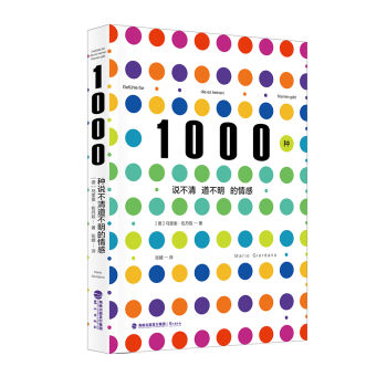 1000�N�f��������������