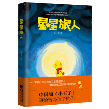 �������ˣ������宋��ذ棩