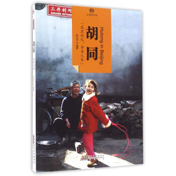 ӡ���Ї���������ӡ�E����ͬ