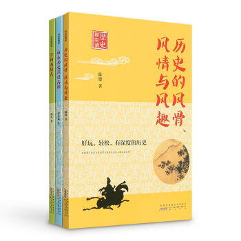 �vʷ�p��x�����b�����b��3��(c��)��