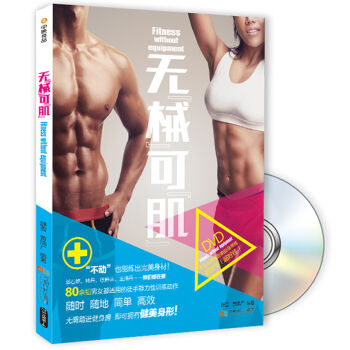 �o��е���ɡ���������+1DVD��
