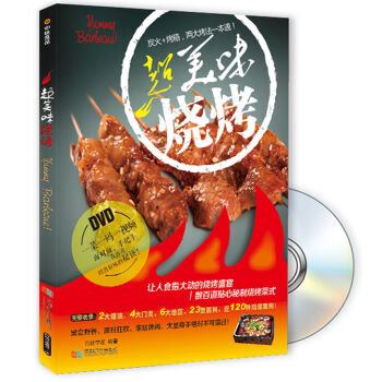 ����ζ��������(sh��)+1DVD��