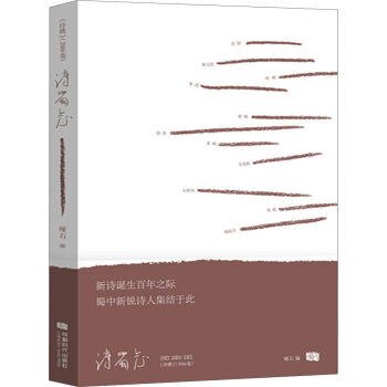 Ԋ(sh��)��־��2016����