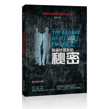 ��������ѵ�����