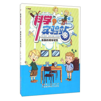 �ƌW(xu��)���վ����Ȥ��Һ�w���