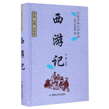 ����ӛ/�Ї��ŵ��ČW(xu��)��x