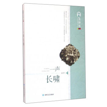 һ�L(zh��ng)�[