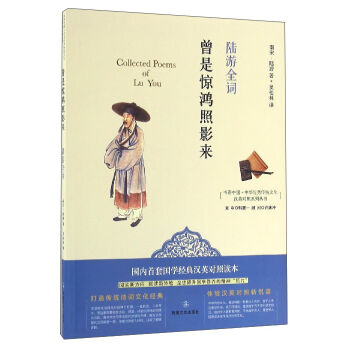 �����Ї������A��(y��u)����y(t��ng)�Ļ��hӢ����ϵ�Ѕ����������@����Ӱ�������ȫ�~��