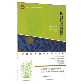 �_����ߵľ���