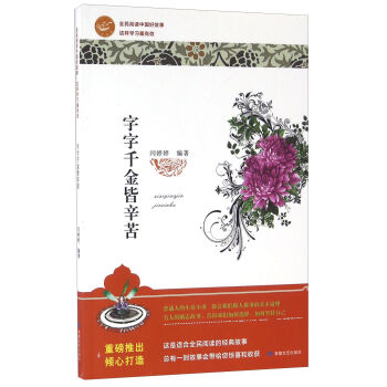 ����ǧ�������